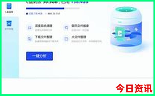 北京西站附近有哪些景点